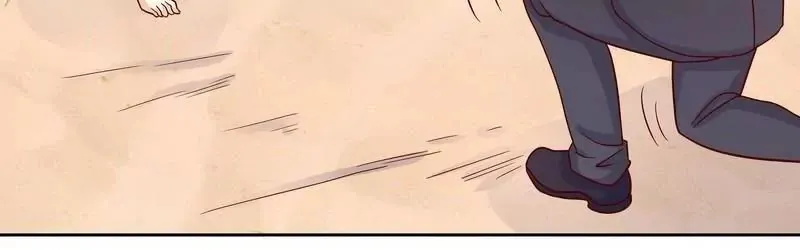 第78话 那你为他抱不平 第20页