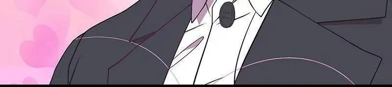 第78话 那你为他抱不平 第48页