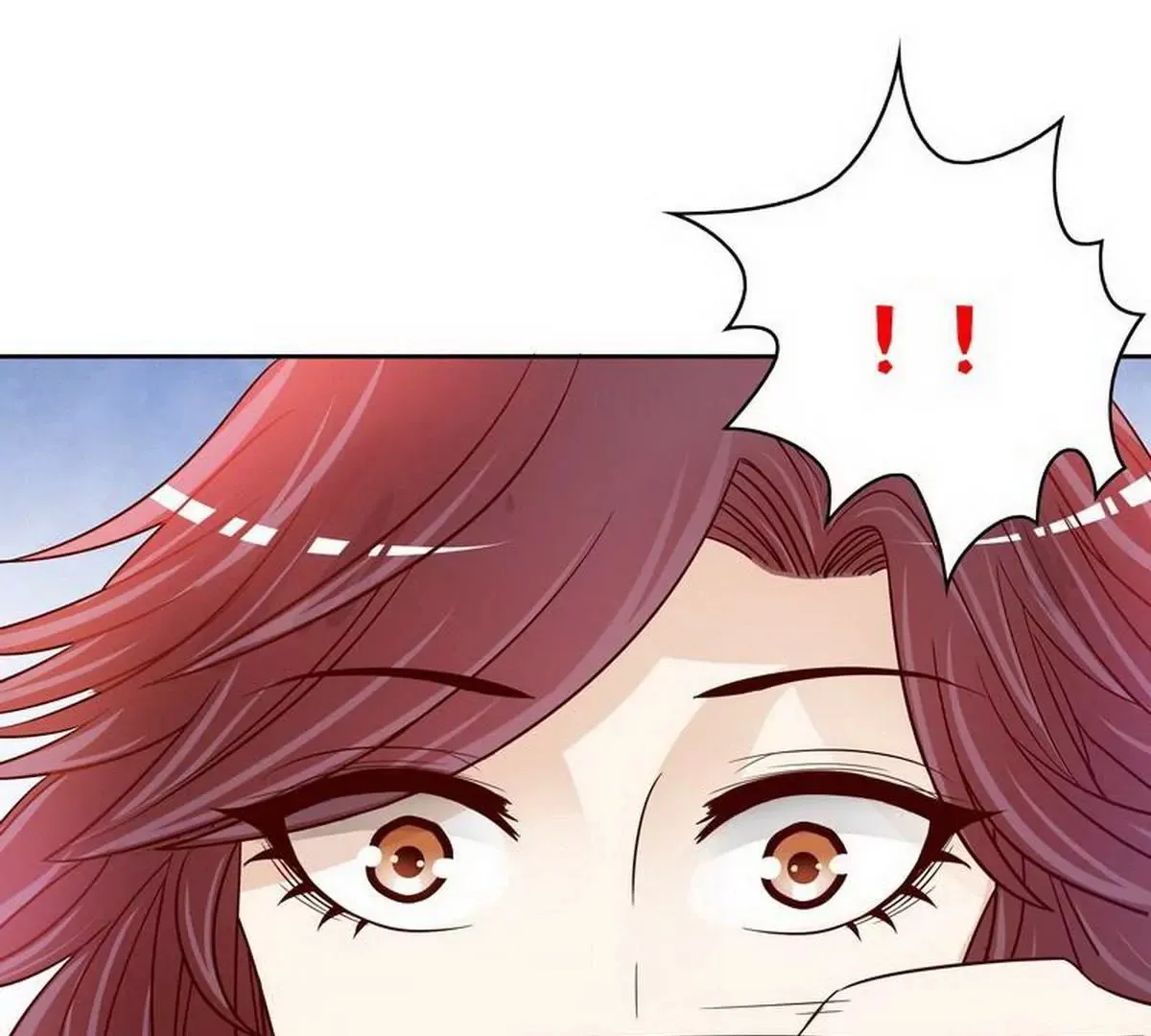 第79话 余小姐，你不能走 第11页