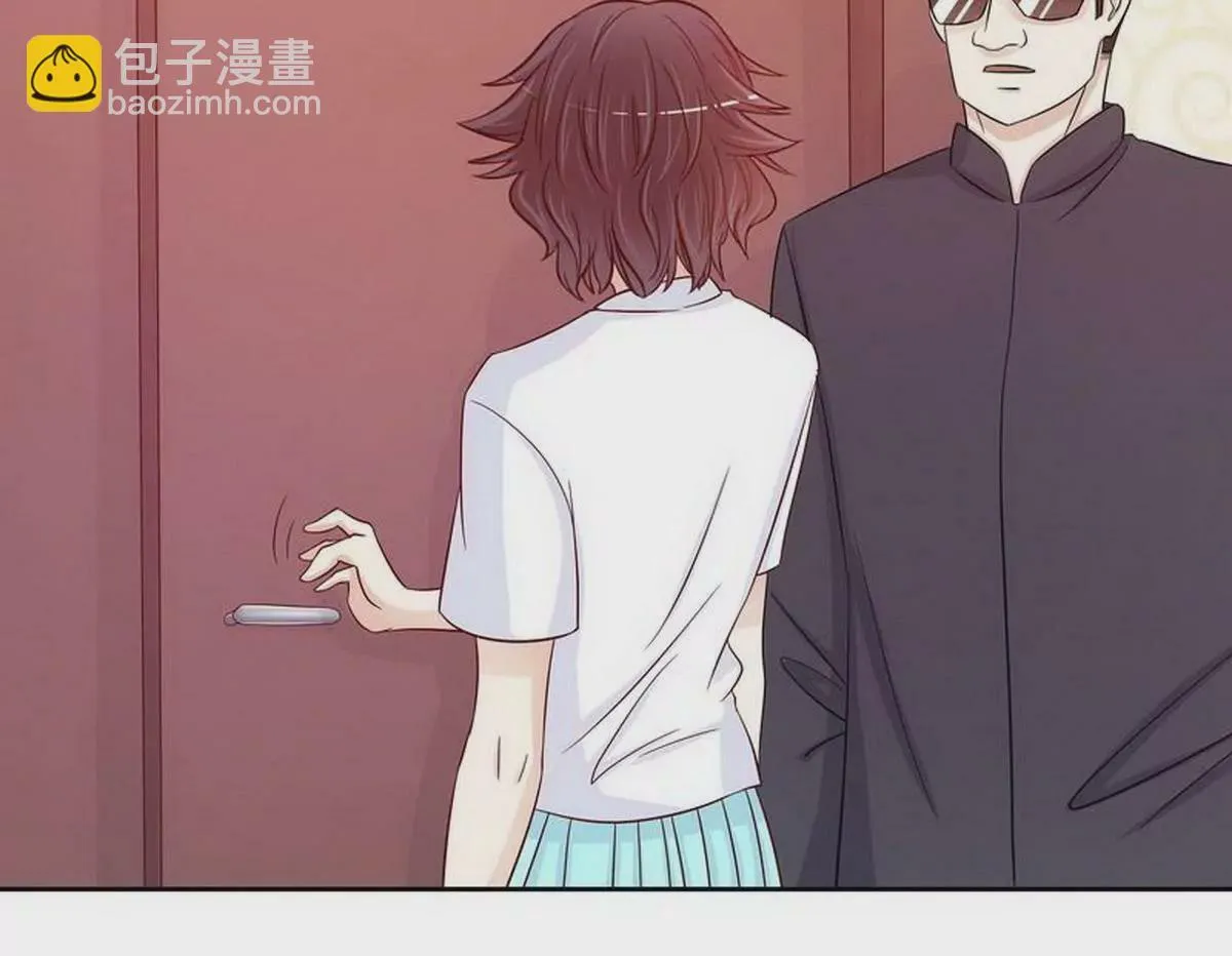 第79话 余小姐，你不能走 第19页