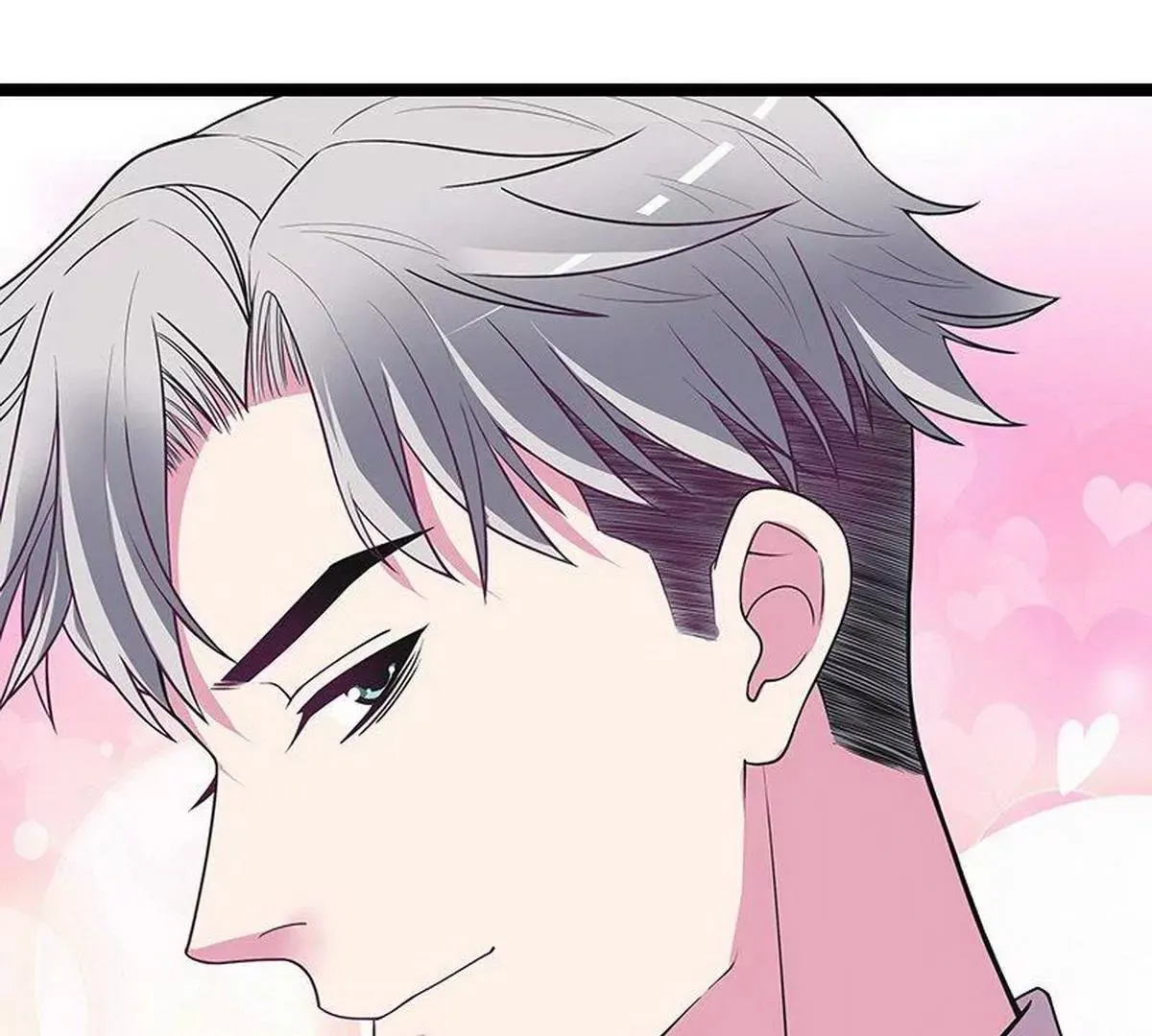 第79话 余小姐，你不能走 第58页