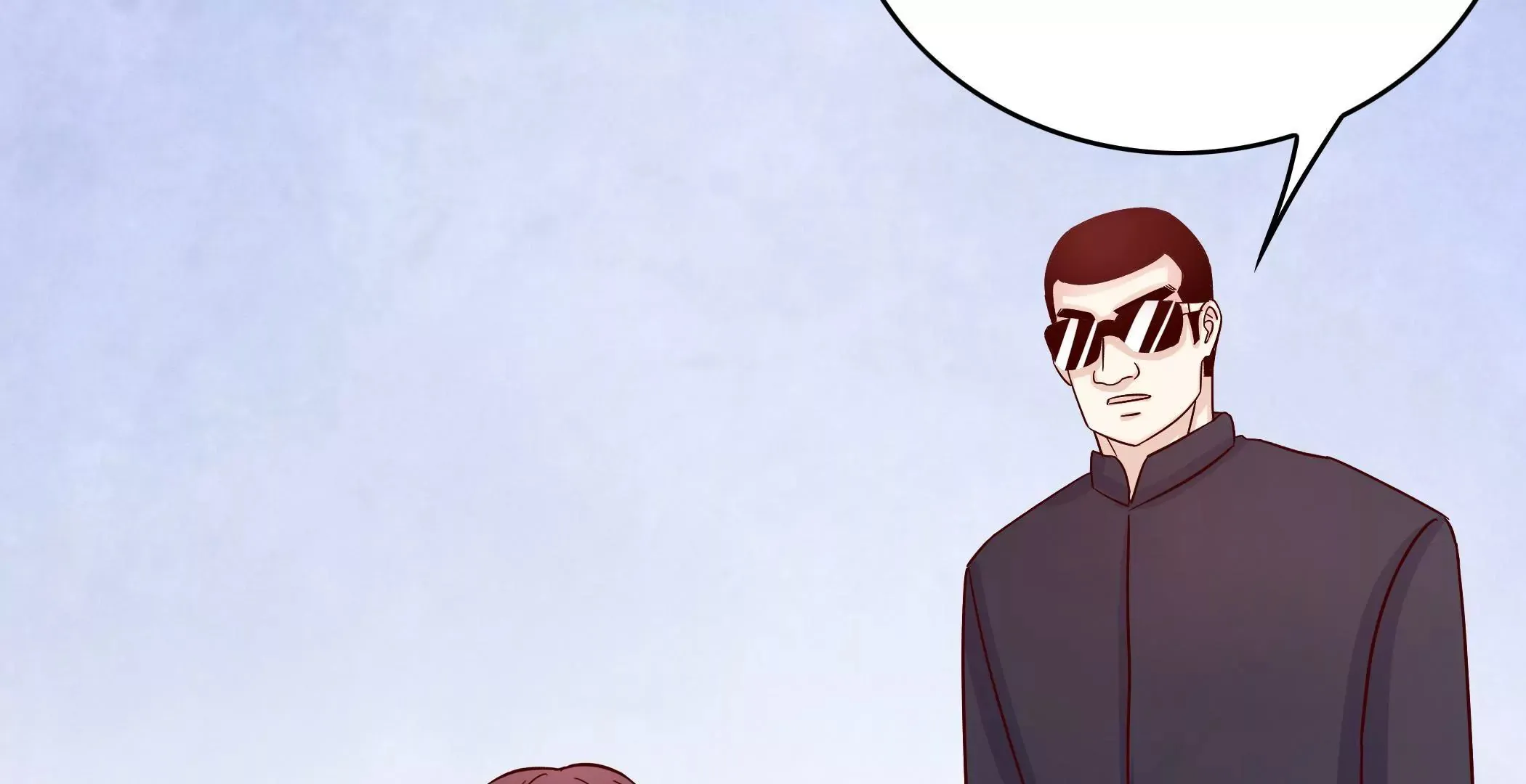 第81话 忍受 第4页