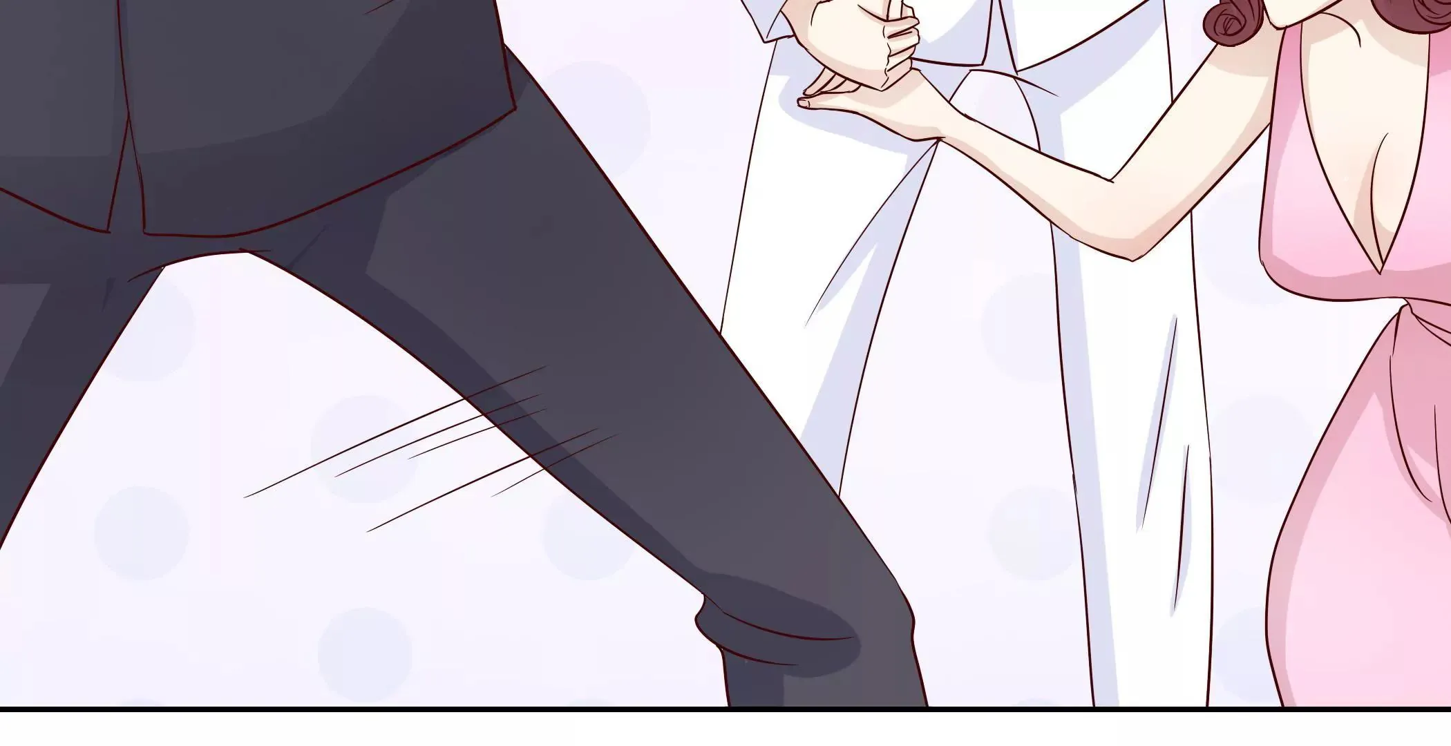 第81话 忍受 第57页