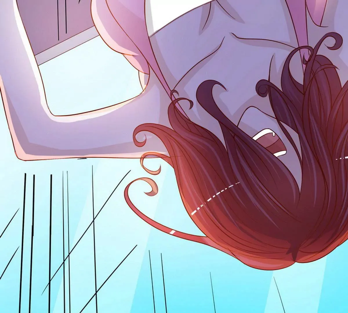 第85话 噩梦 第13页