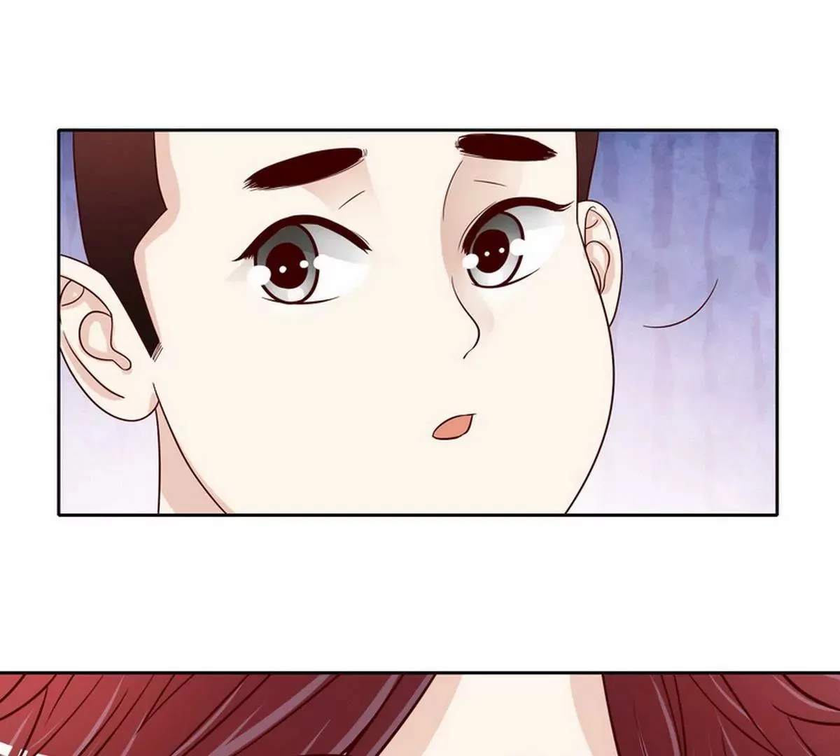 第86话 想孩子了 第7页