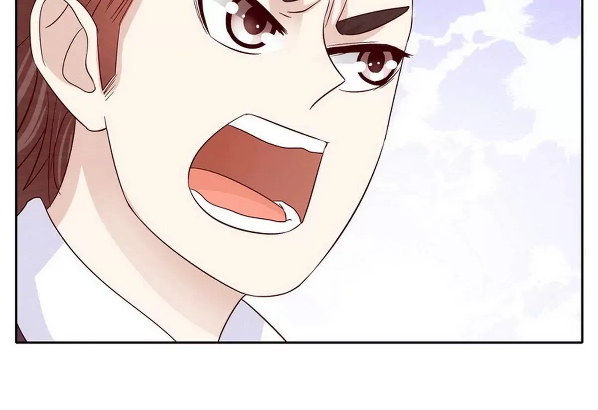 第87话 想你了 第9页