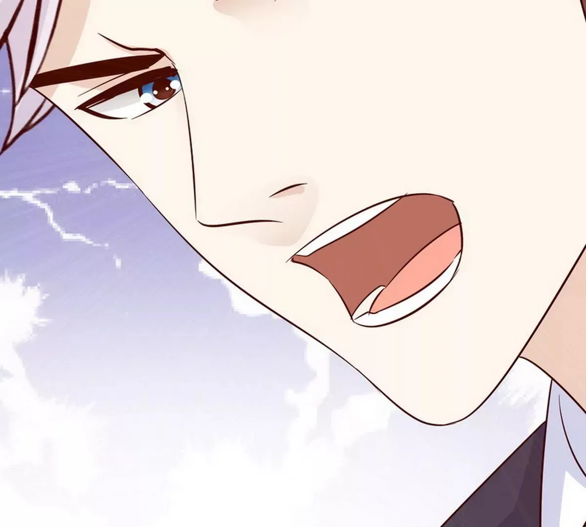第87话 想你了 第26页