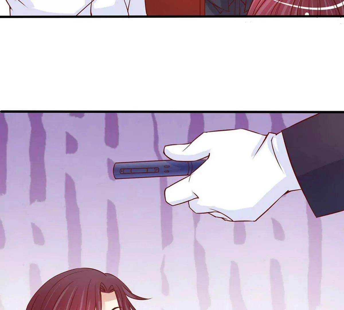 第88话 自己打开 第6页