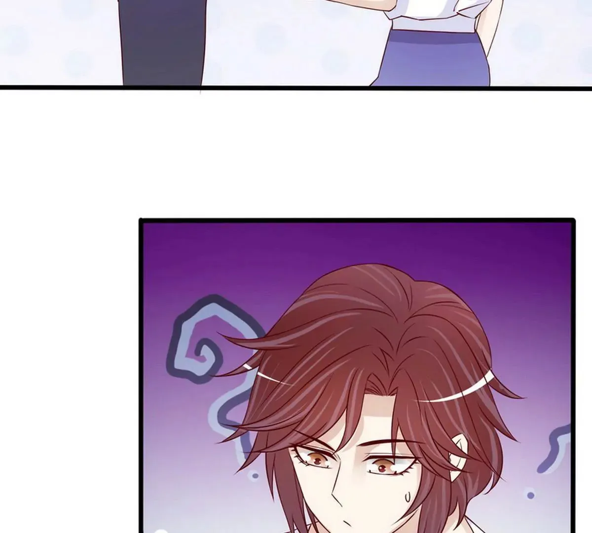 第88话 自己打开 第10页