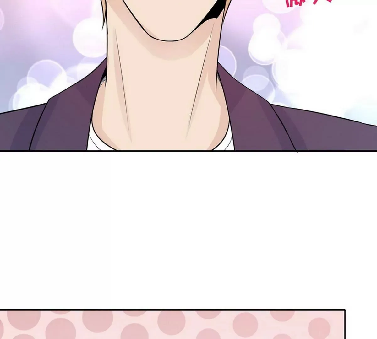 第90话 你走什么走？ 第30页