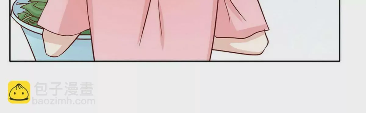 第90话 你走什么走？ 第53页