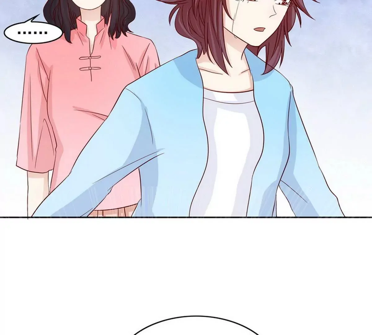 第90话 你走什么走？ 第65页