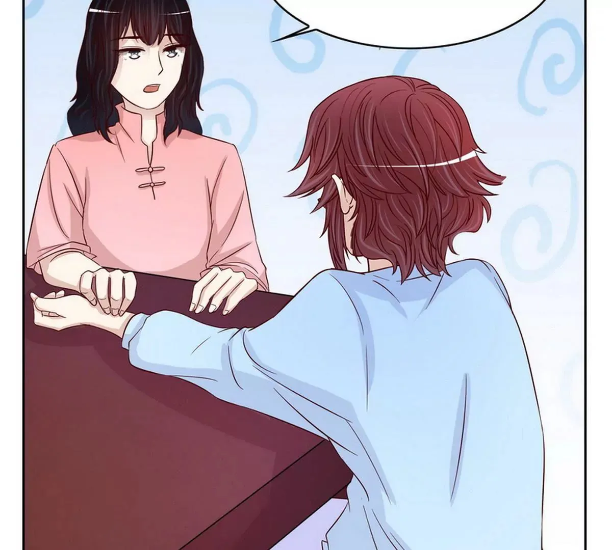 第91话 恋人关系 第4页