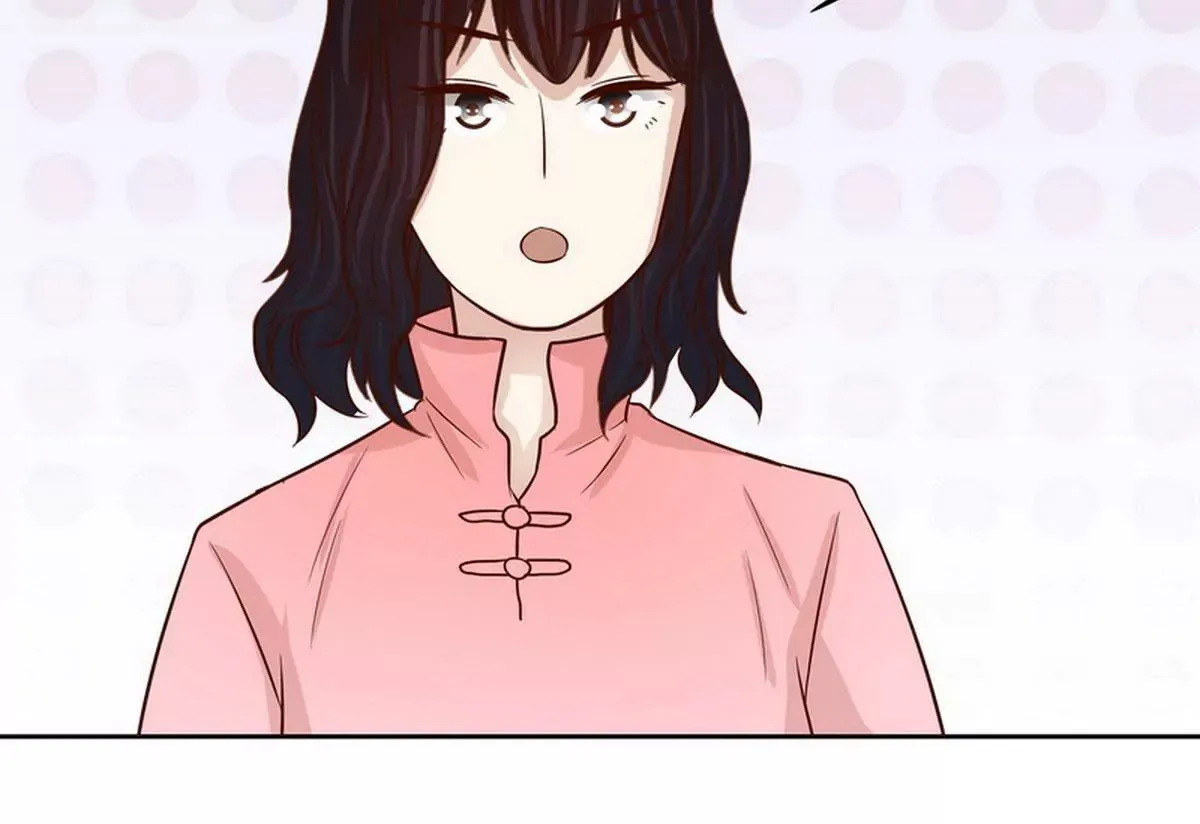 第91话 恋人关系 第27页