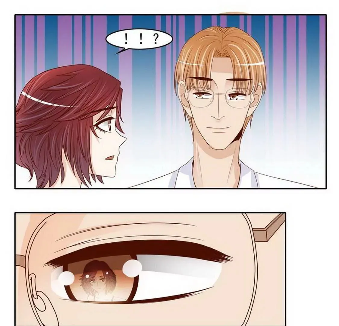 第93话害怕就不要看 第17页