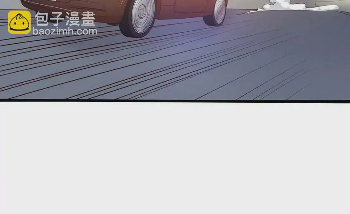 第94话为什么要嫁他？ 第39页