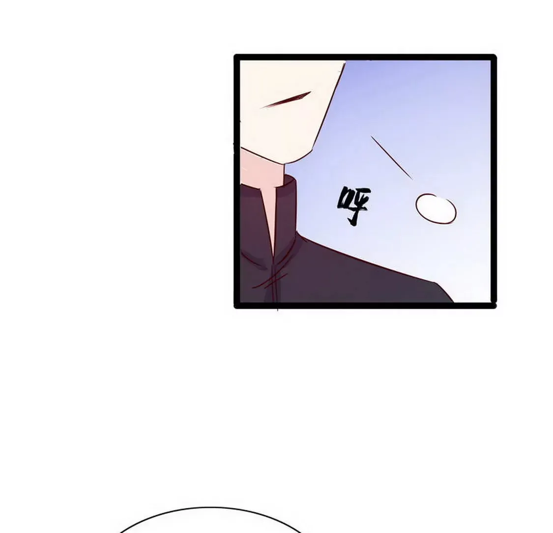 第94话为什么要嫁他？ 第61页
