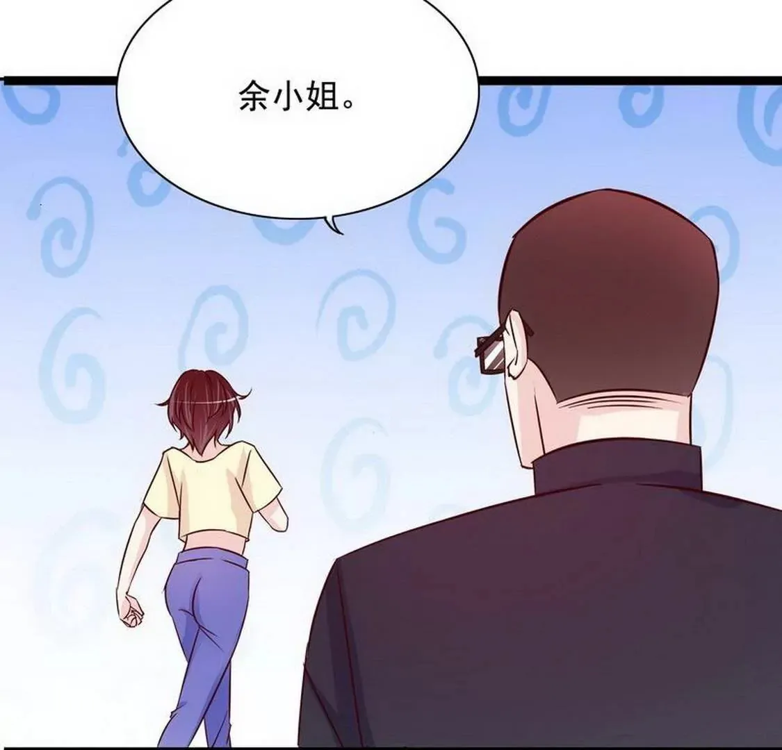第94话为什么要嫁他？ 第62页