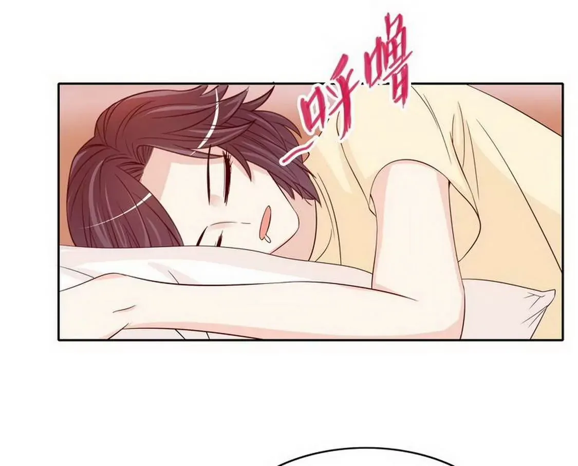 第97话只要我像余恋就好了 第4页
