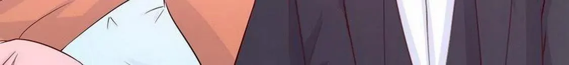第97话只要我像余恋就好了 第7页