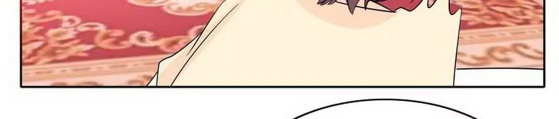第97话只要我像余恋就好了 第13页
