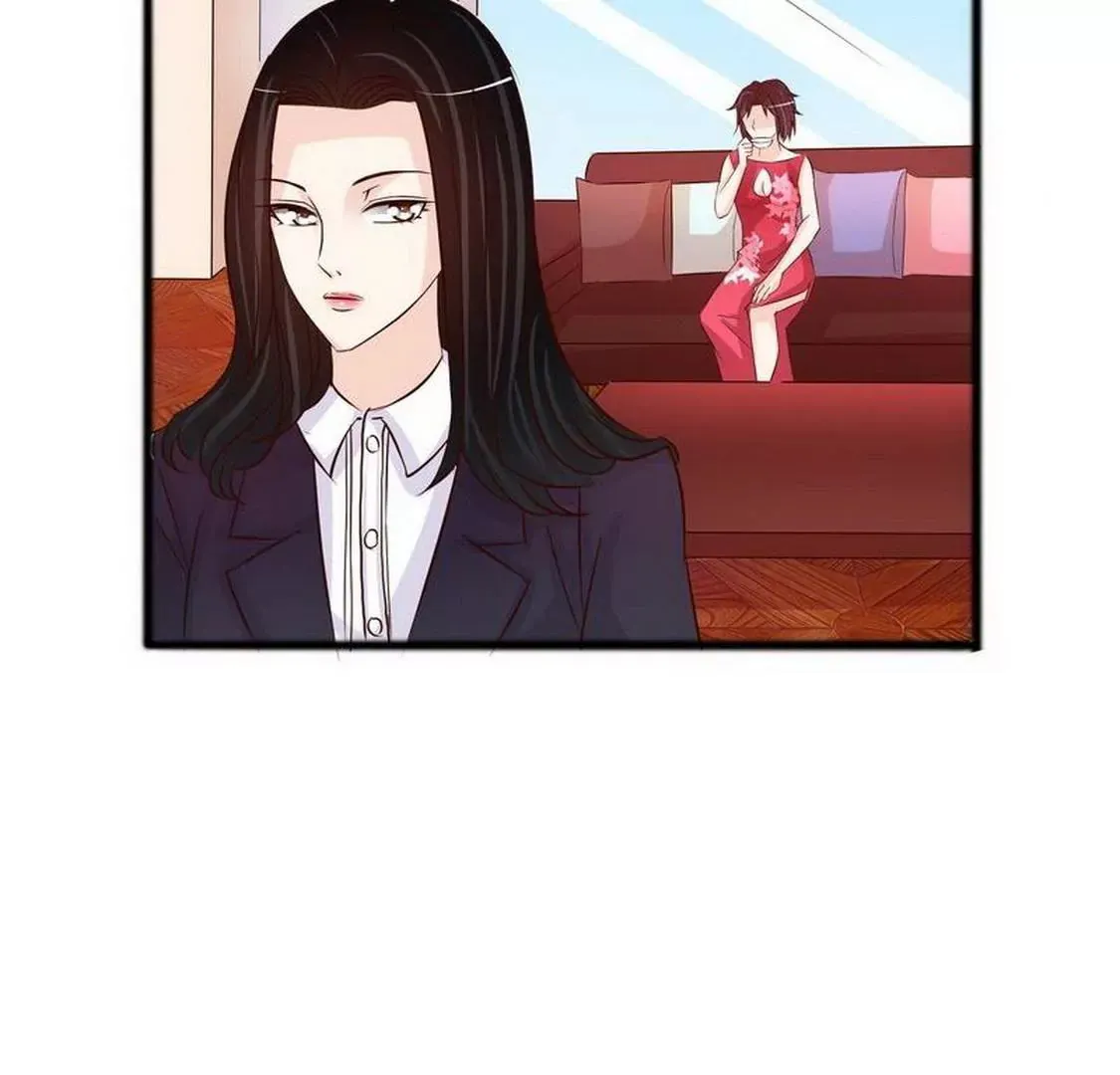 第98话惊喜变惊吓 第7页