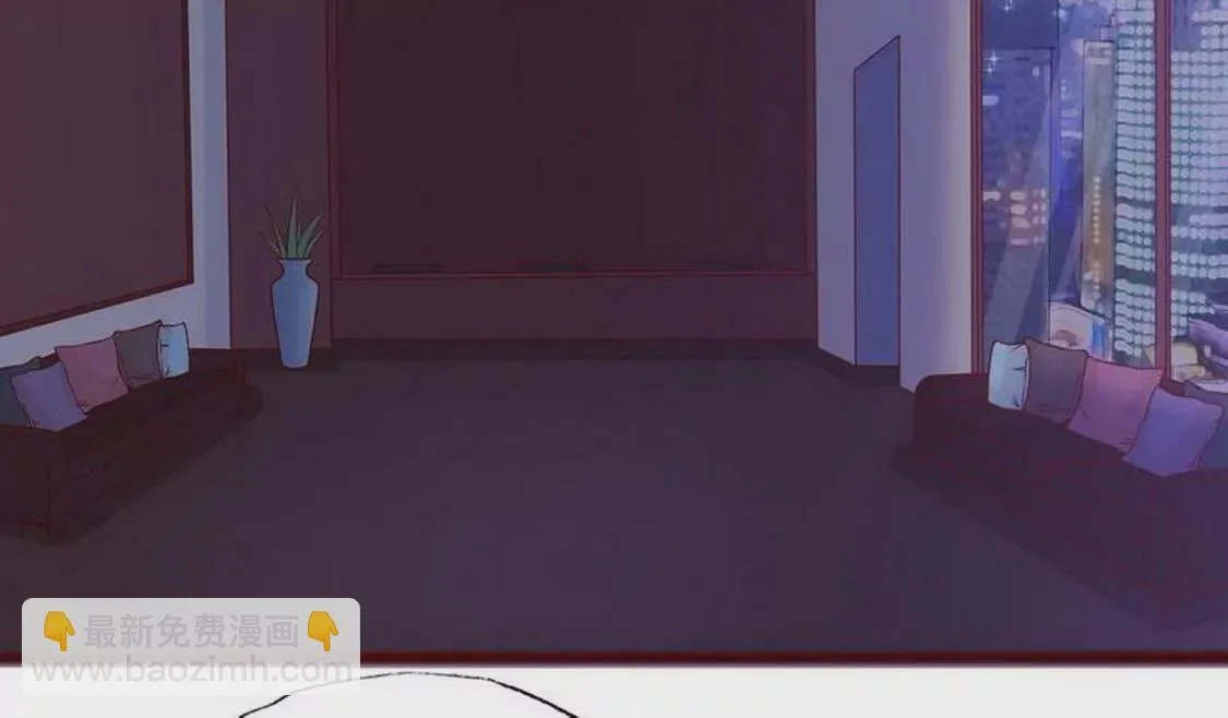 第99话你送的我都喜欢 第4页