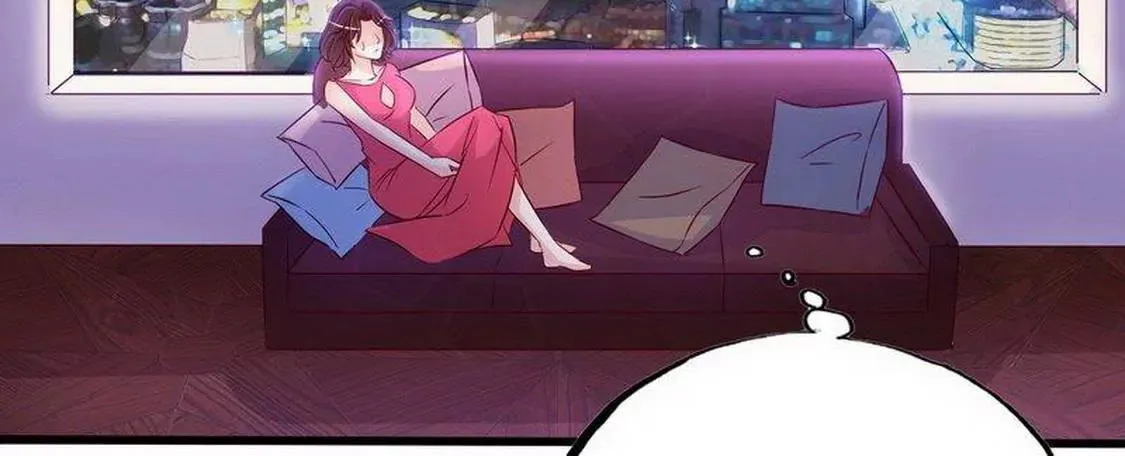 第99话你送的我都喜欢 第12页