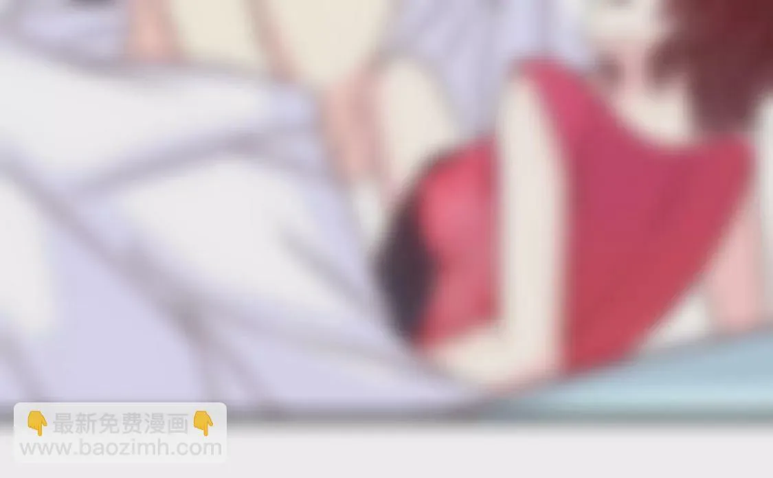 第99话你送的我都喜欢 第53页