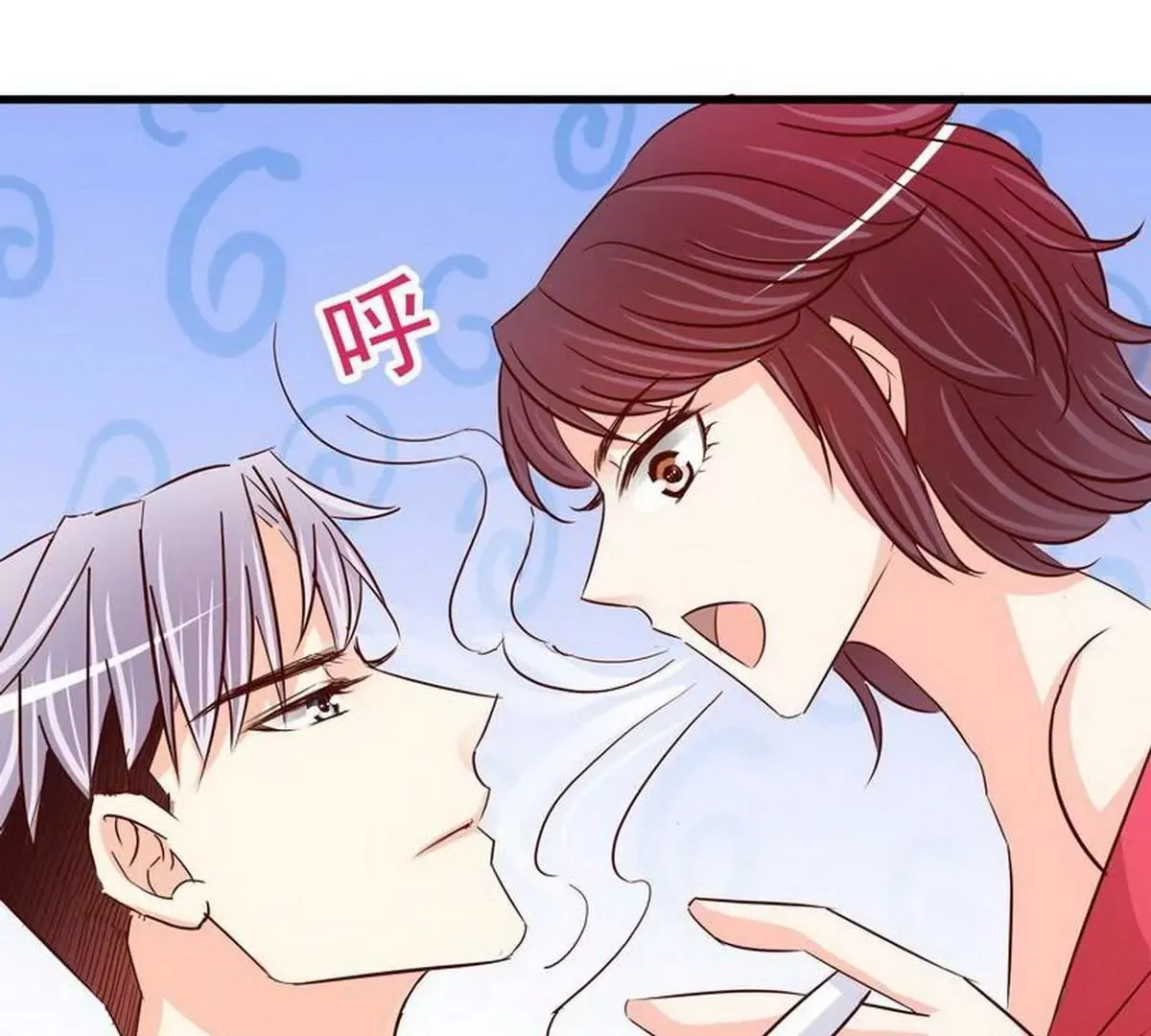 第102话你对我姐也这样吗？ 第13页