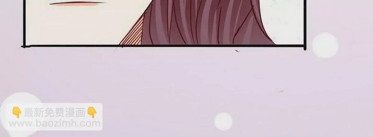 第102话你对我姐也这样吗？ 第25页