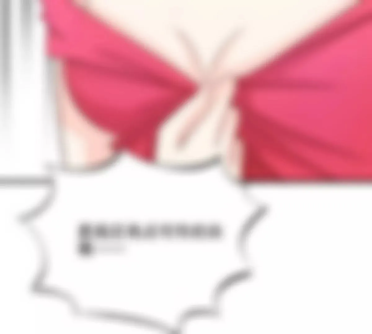第102话你对我姐也这样吗？ 第35页