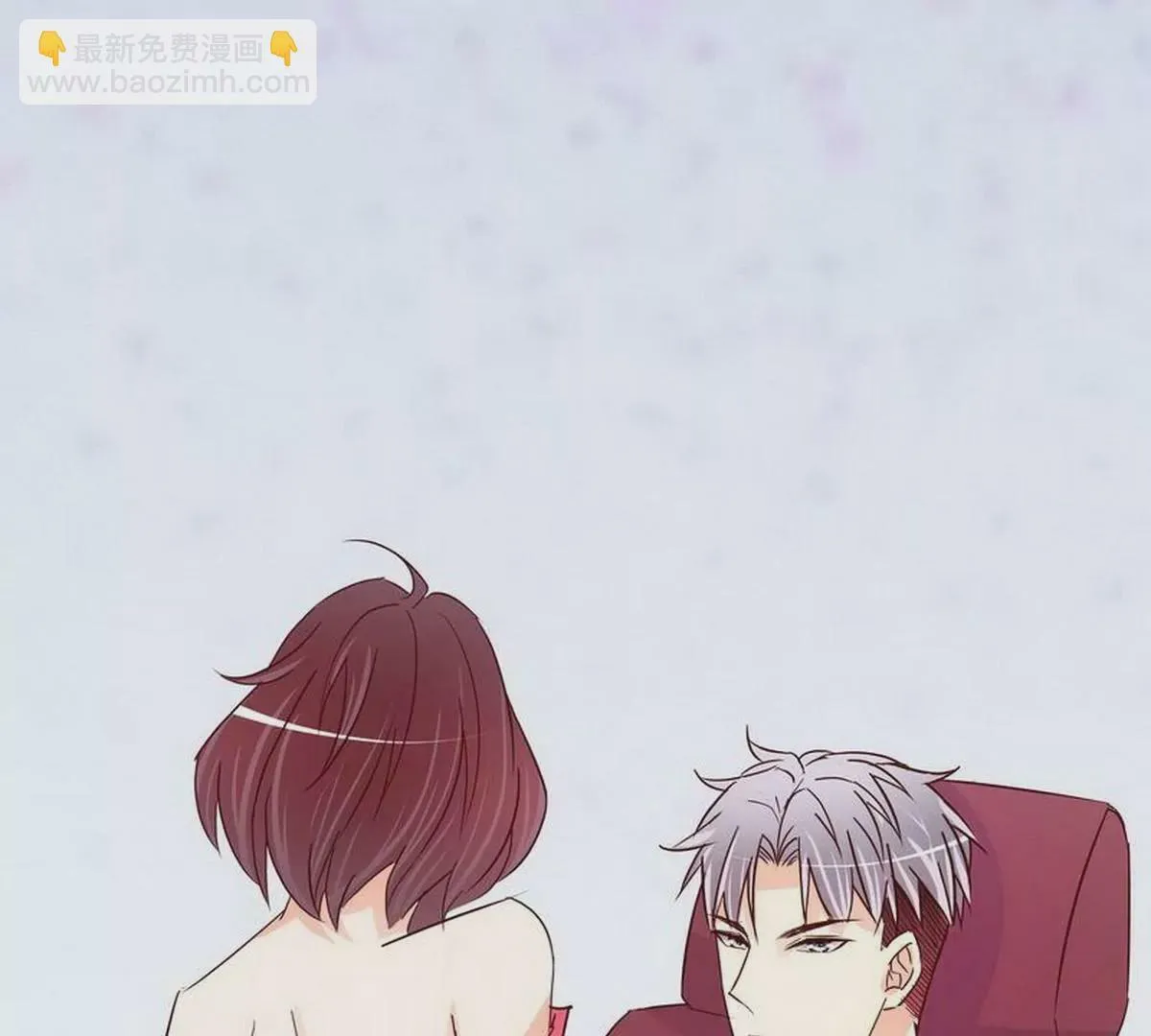 第102话你对我姐也这样吗？ 第39页