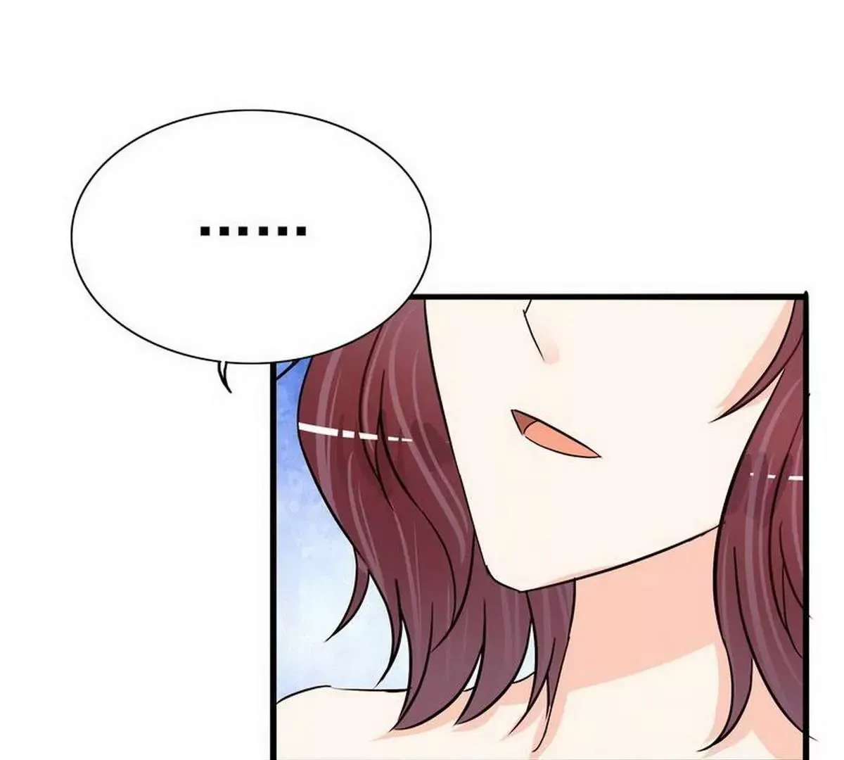 第102话你对我姐也这样吗？ 第59页