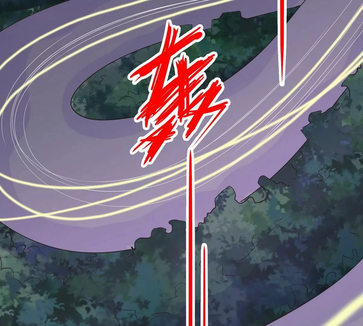 第103话 第14页