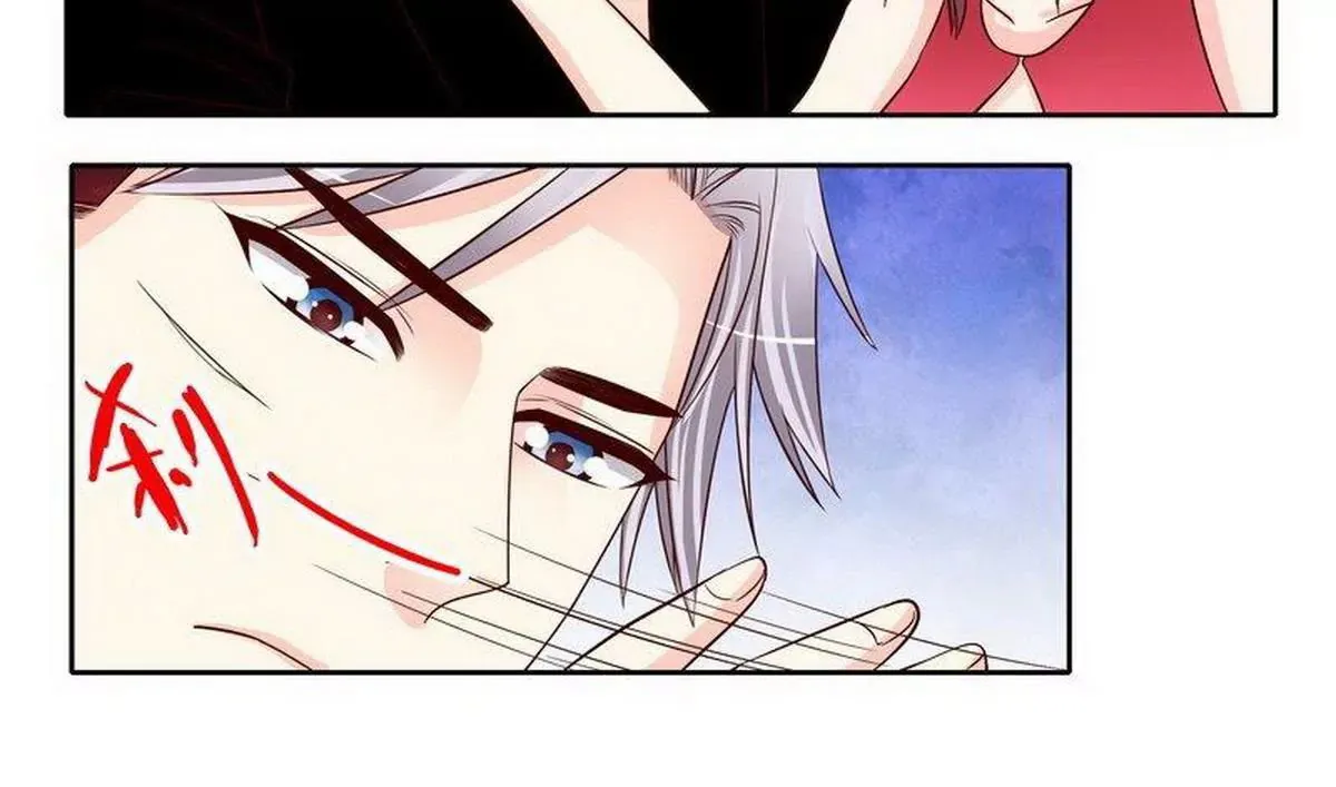 第104话不想活了的余念 第58页