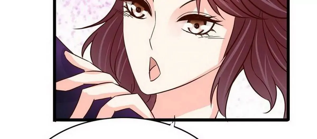 第105话沐大少爷的占有欲 第36页