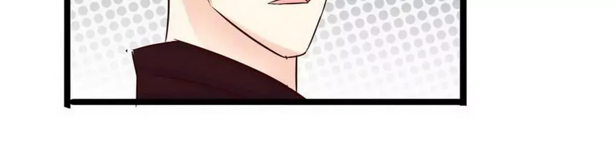 第105话沐大少爷的占有欲 第49页