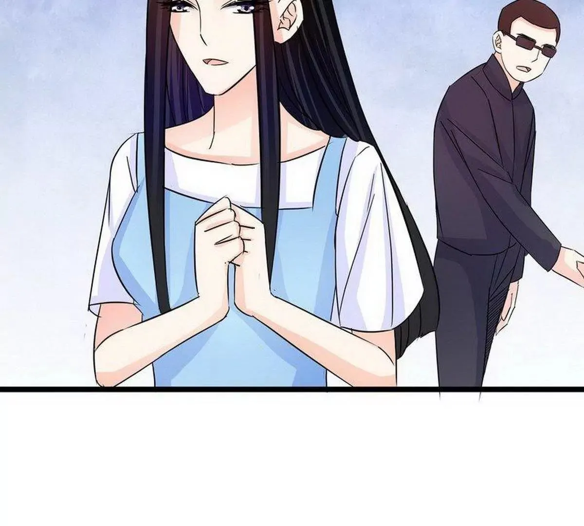 第106话上车我送你回家 第12页