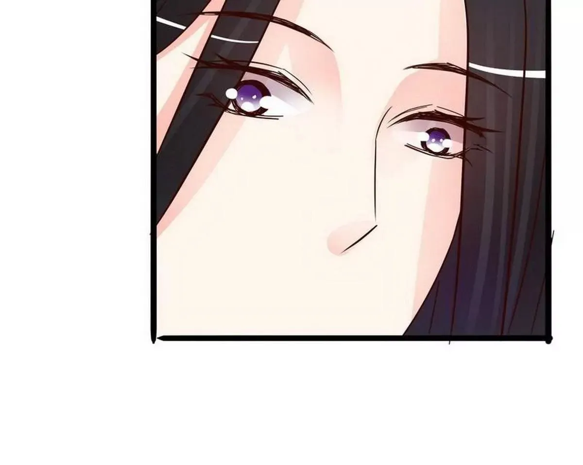第106话上车我送你回家 第22页