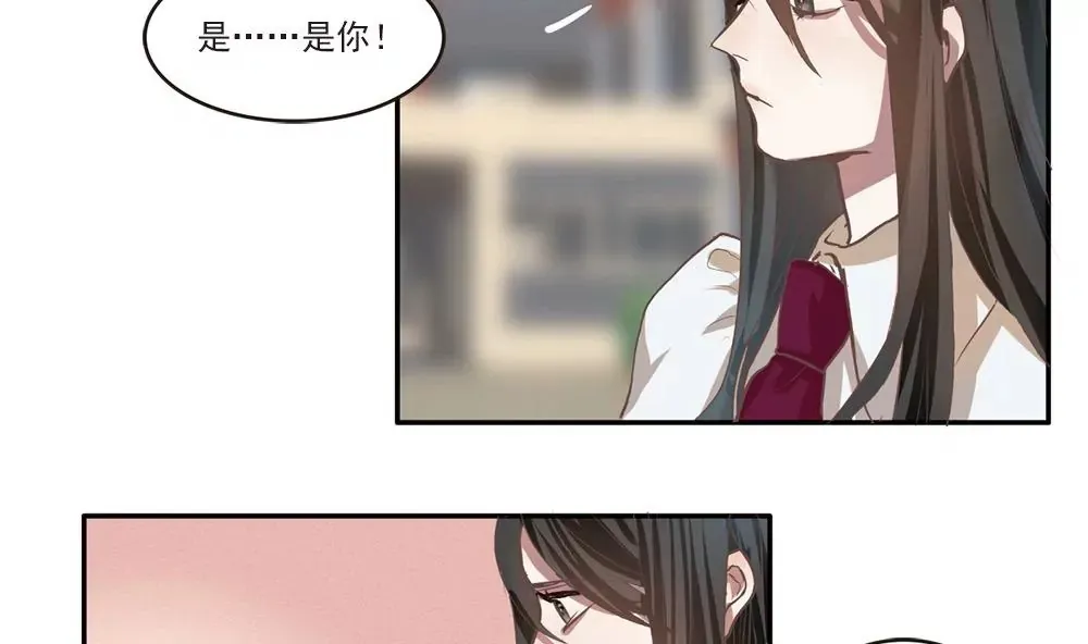 第8话 冬衣南的告诫 第13页