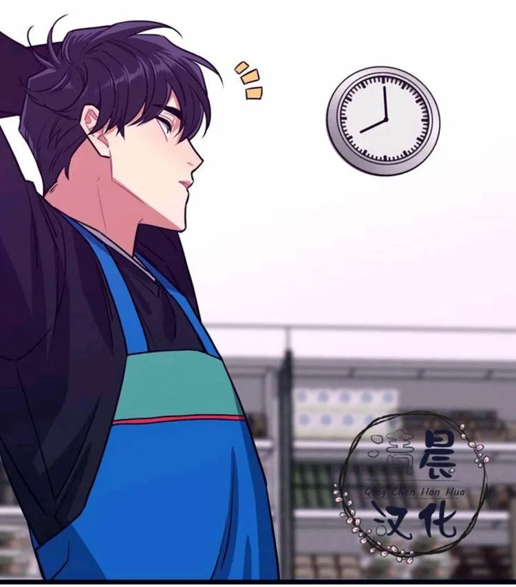 第1-3话 第35页