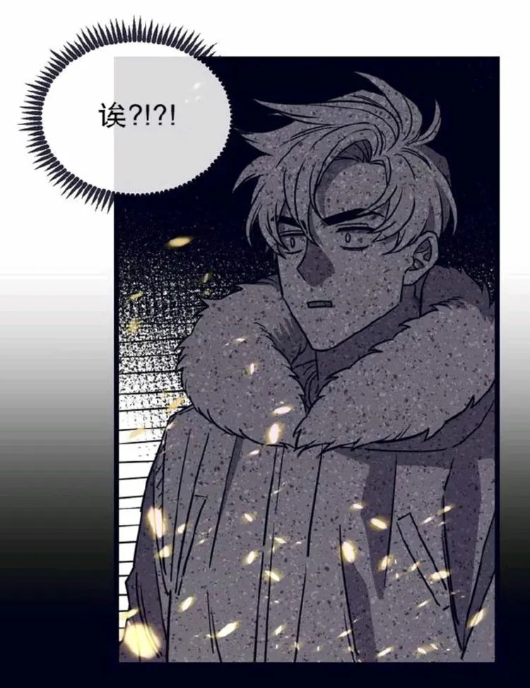 第1-3话 第49页