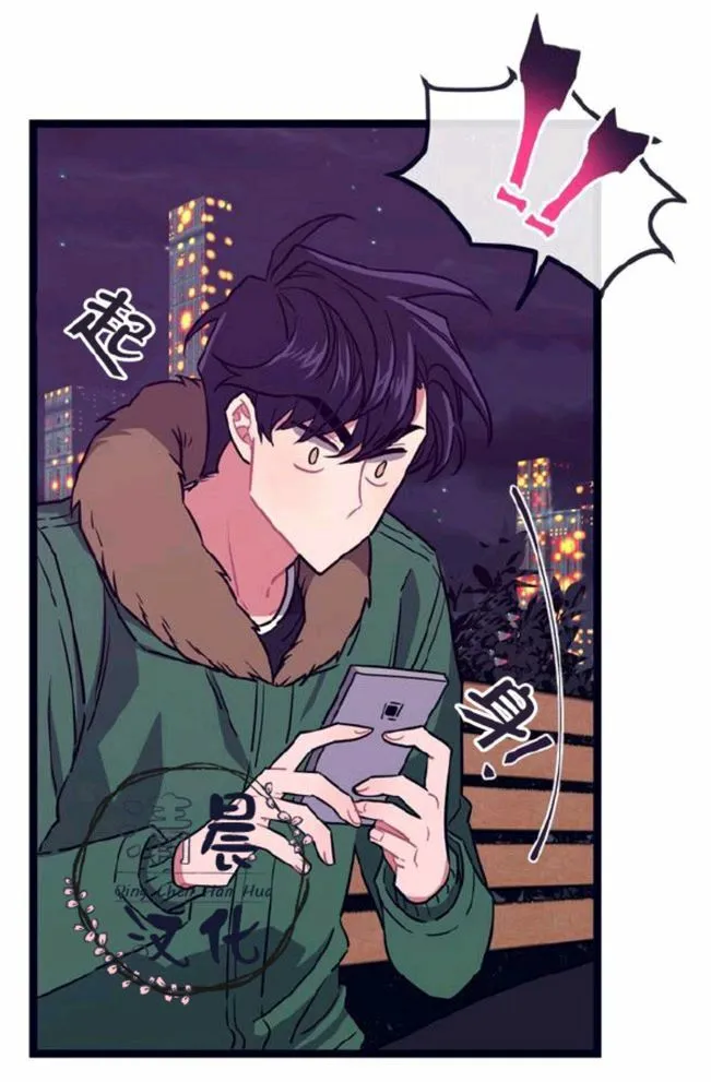 第1-3话 第54页