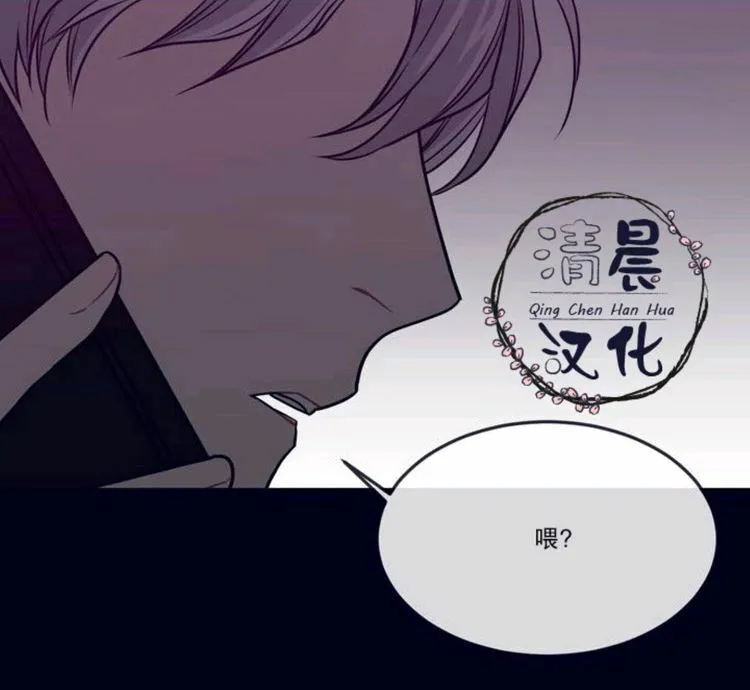 第1-3话 第69页