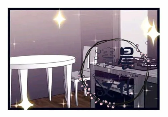 第1-3话 第71页