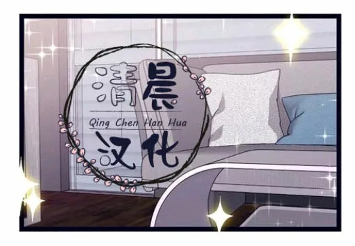 第1-3话 第72页