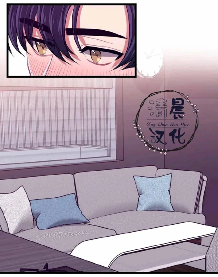 第1-3话 第103页