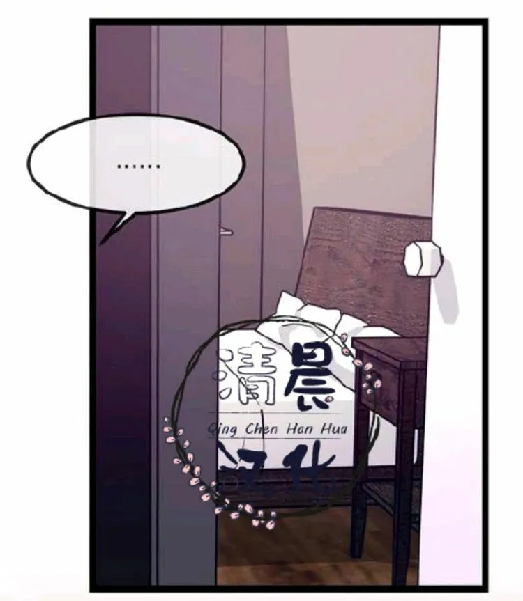 第1-3话 第105页