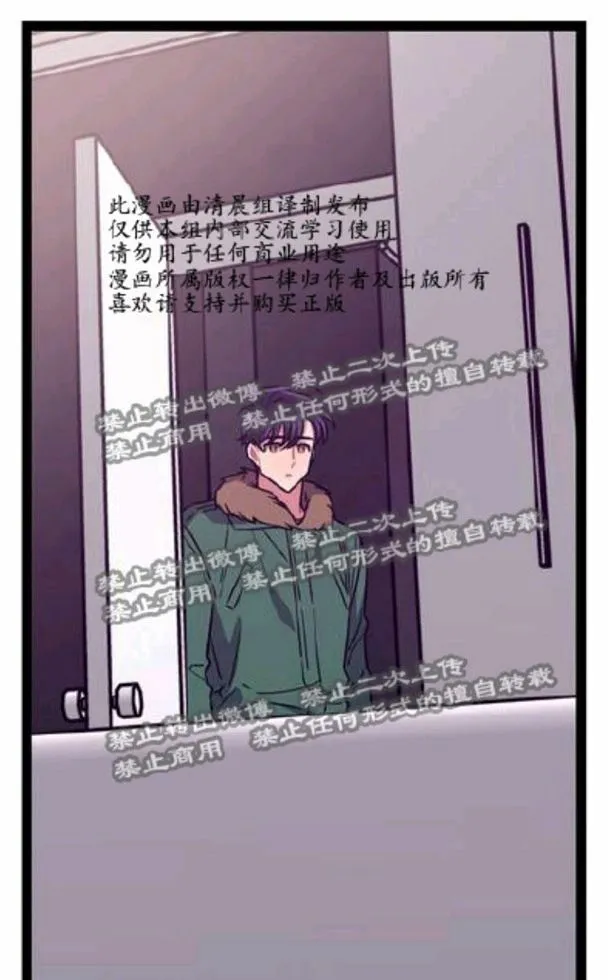 第1-3话 第107页